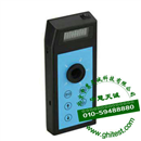BXJC-02手持式酒醇快速分析仪_便携式甲醇乙醇快速检测仪